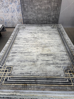 Zara Collection (200*280 см) - Ivory/Mustard