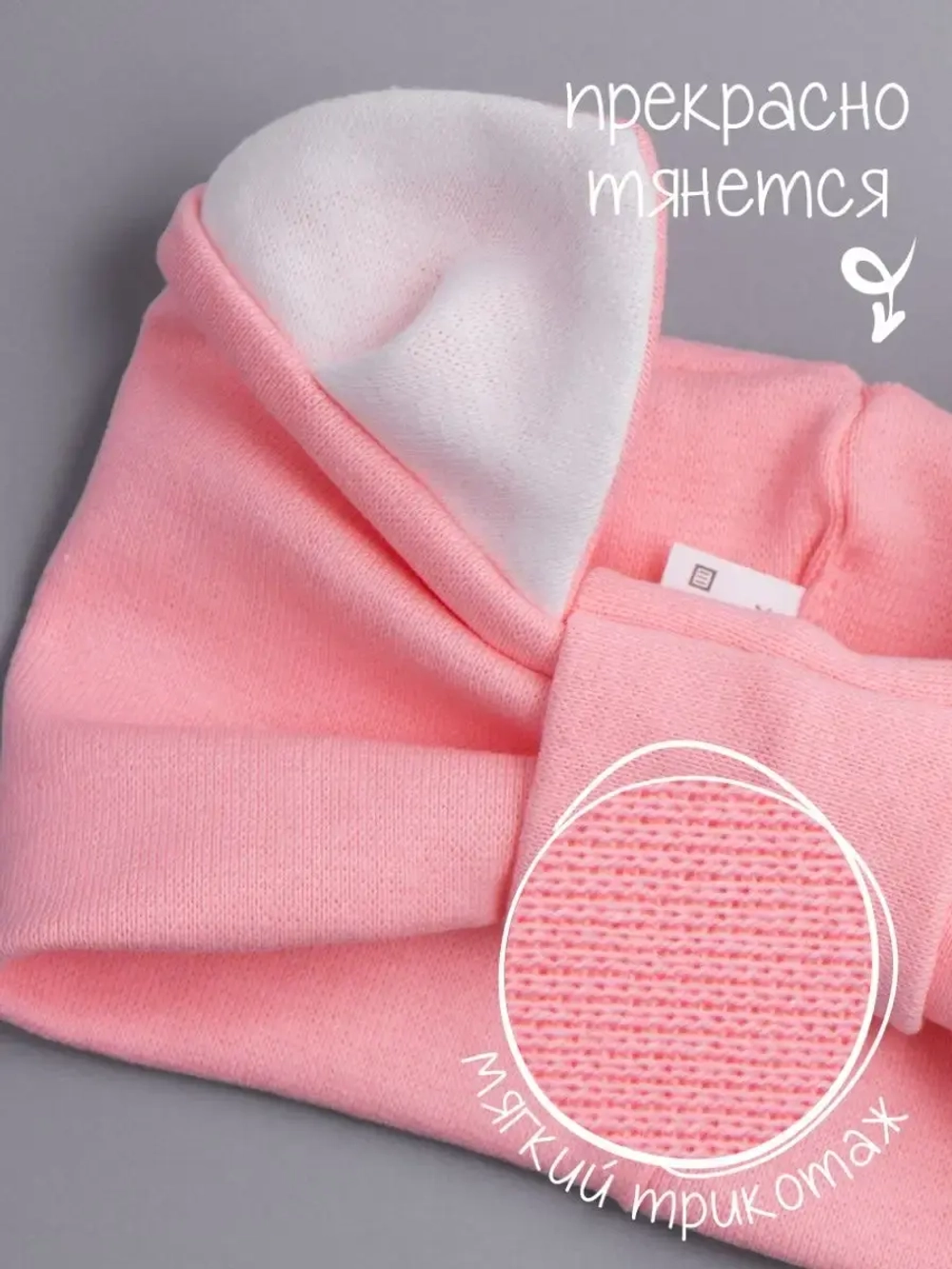 Повязка на голову для девочки