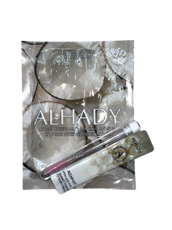 Бьюти-коктейль с щеточкой в колбе (розовый)