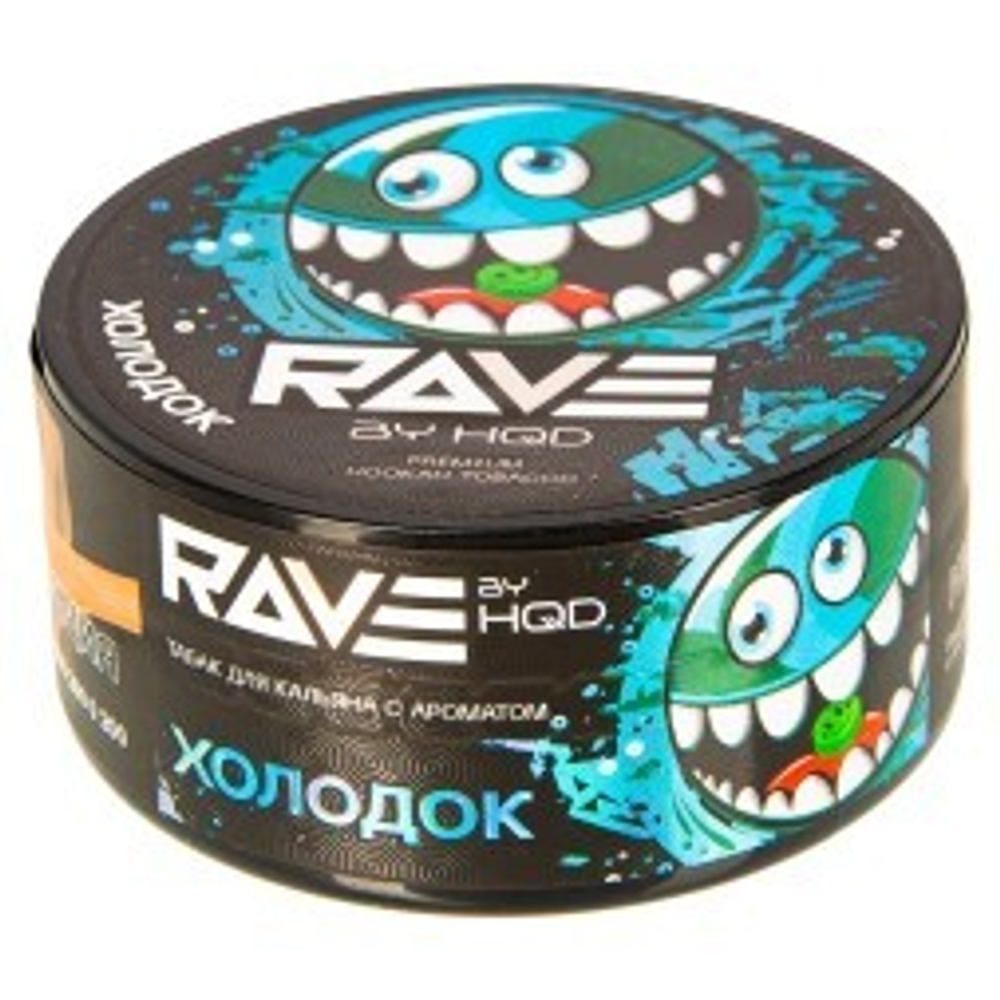 Rave by HQD 25 г. Холодок (М)