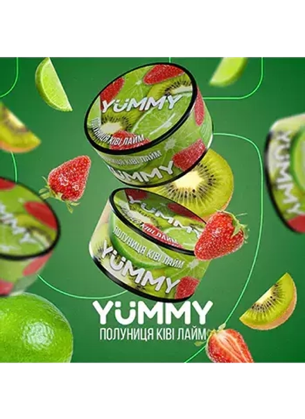 Yummy - Клубника Киви Лайм (100г)