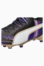 Бутсы Puma King Ultimate 21 FG/AG