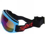 Очки горнолыжные HX08, голубая оправа, линза мультицвет