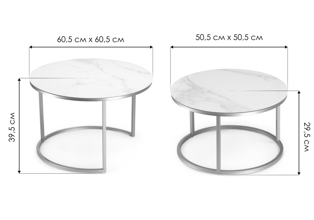 Комплект столиков Плумерия 60,5х39,5(50,5х29,5) белый мрамор / черный
