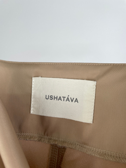 Платье Ushatava