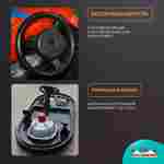 Аттракционная бамперная машинка «Формула» с дистанционным управлением и музыкой