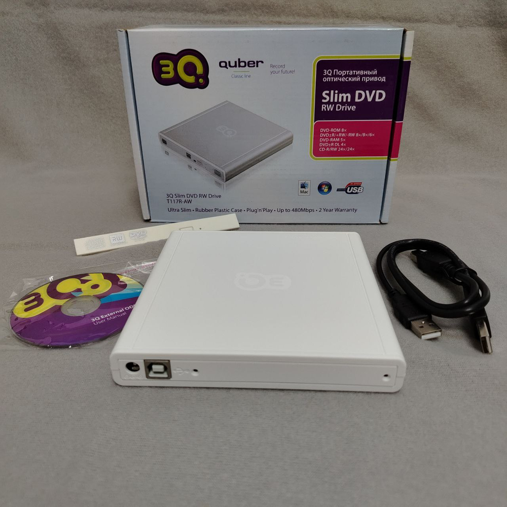 Внешний корпус для DVD привода