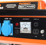 Генератор бензиновый PATRIOT MaxPower SRGE 1500 474103125