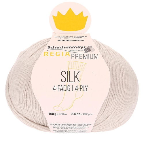 Пряжа Schachenmayr Silk (05)