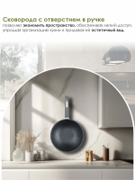 Сковорода ВОК "Мечта" Гранит с несъемной ручкой и крышкой 28 см