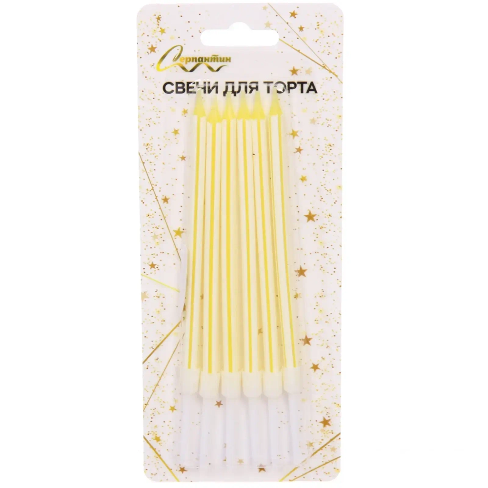 Свечи в торт «Праздничное настроение» 6 шт. 10,5 см, желтый