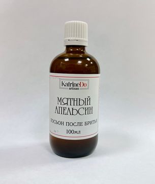 Лосьон после бритья KatrineDo Мятный Апельсин