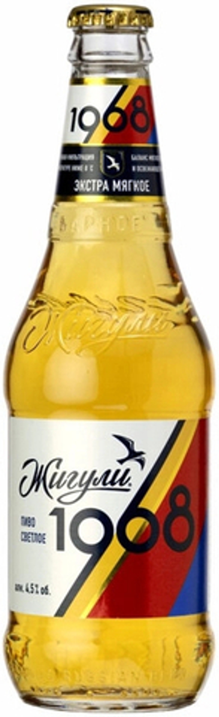Пиво Жигули 1968 / Zhiguli 1968 0.43 - стекло