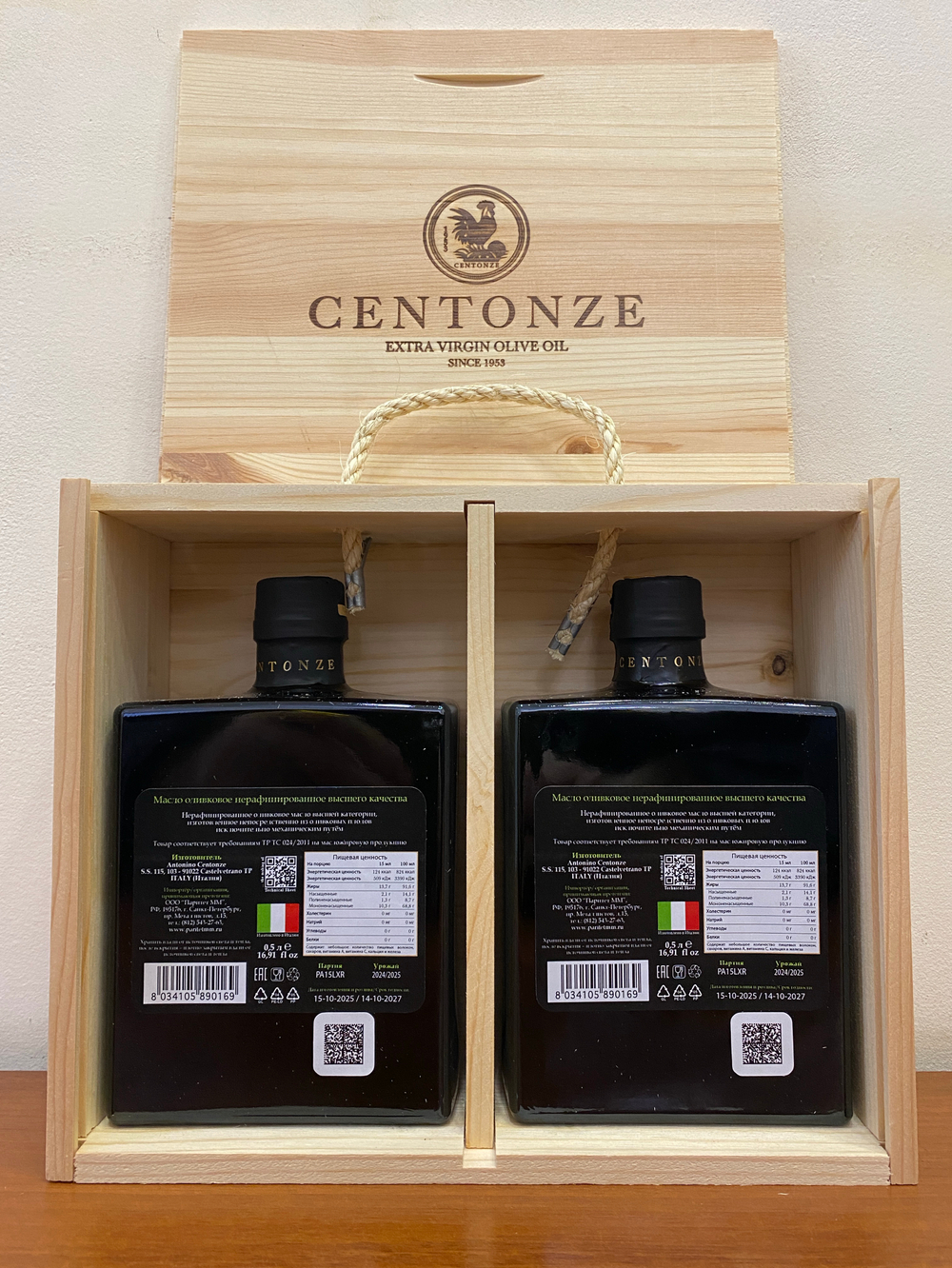 Оливковое масло в деревянном подарочном ящичке CENTONZE Case Di Latomie, Extra Virgin, 2×500 мл Италия