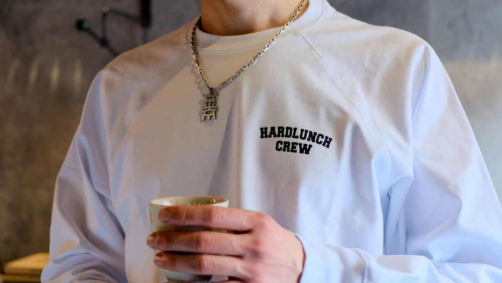 Лонгслив Hardlunch Taste Control белый