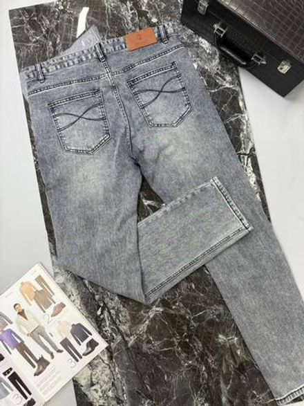 Джинсы Brunello Cucinelli