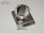Поршни СТИ VolksWagen 3,0 CGWA, CAJA