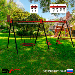 Уличные качели Sv Sport Maxi х 2 УК307.7КВ3 (6.0м/Щит баскет/Гнездо 100см/Со спинкой 2шт/Подвесы на втулке 3к)