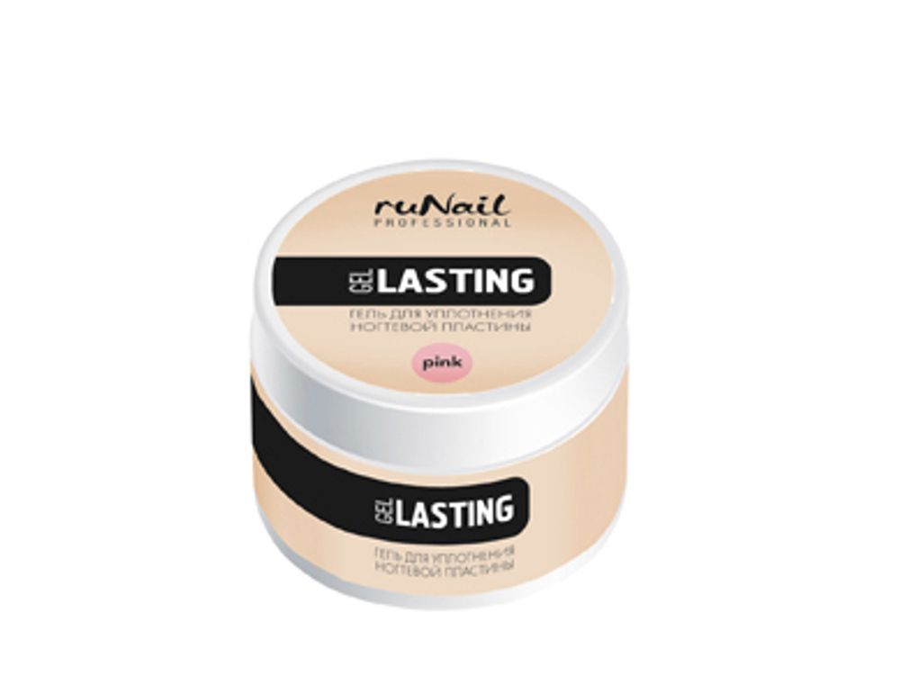 Гель для уплотнения ногтей пластины RuNail Арт.2564 розовый lasting gel 15 г
