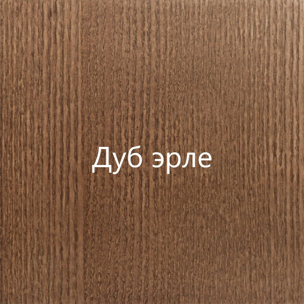 Ясень
