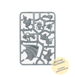 Captain in Gravis Armour