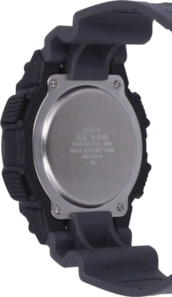 Часы Casio W-736H-8B