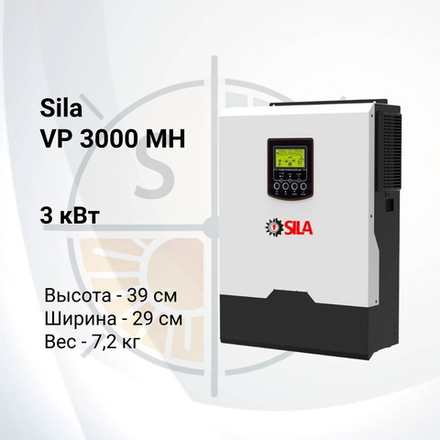 Гибридный инвертор Sila 3000MH - 3 кВт
