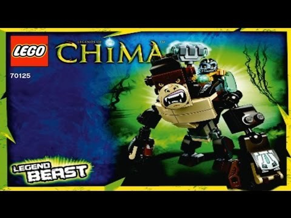 LEGO Chima: Легендарные звери: Горилла 70125 — Gorilla Legend Beast — Лего Чима