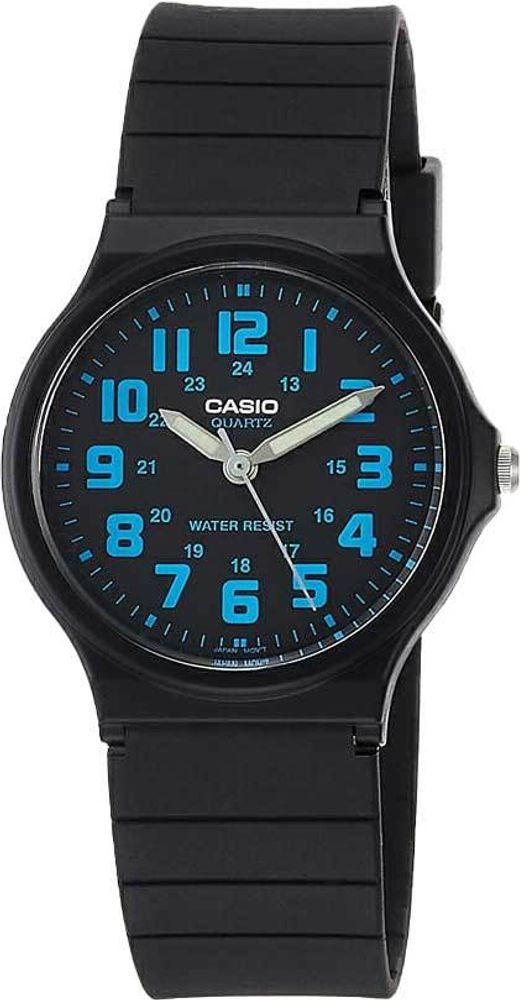 Casio MQ-71-2B