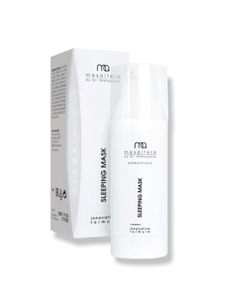 Medic Control Peel GLOW MASK - Маска с гиалуроновой кислотой, ретинолом и витамином С, 50 мл