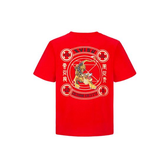 EVISU T