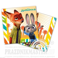 Распродажа Салфетки Зверополис 33 см 20шт.