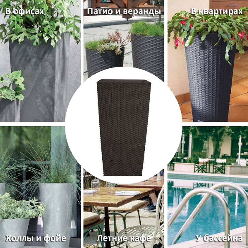 Кашпо для цветов Prosperplast Rato Square 91,5+37л, венге