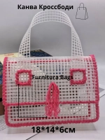 Канва пластиковая для сумки