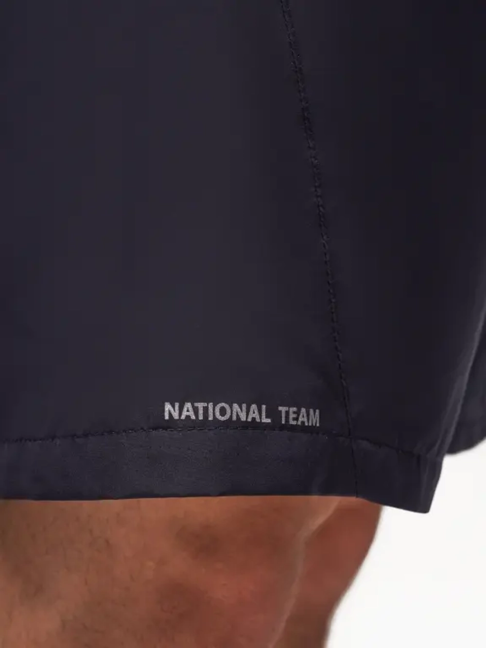 Шорты мужские экипировочные Forward, синий, р.l