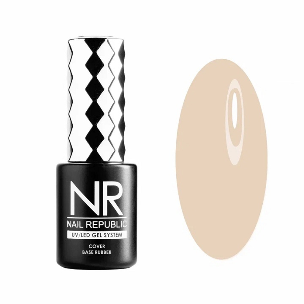 Nail Republic Cover base rubber 022, 10 мл