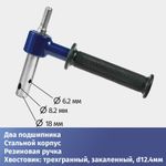 Адаптер для ледобуров под шуруповерт 18 мм на подшипниках