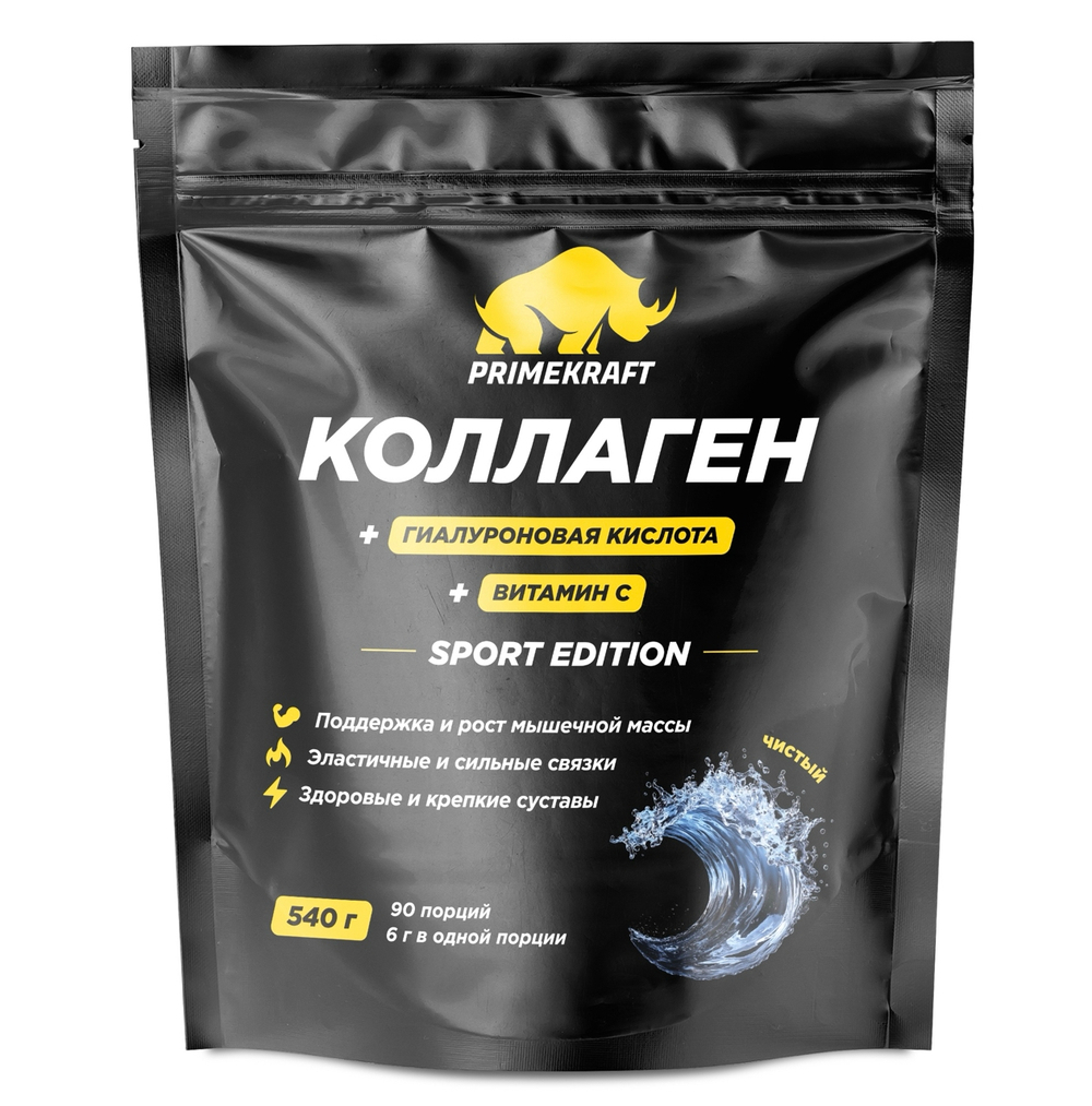 Prime Kraft Collagen Pure (540 гр.)