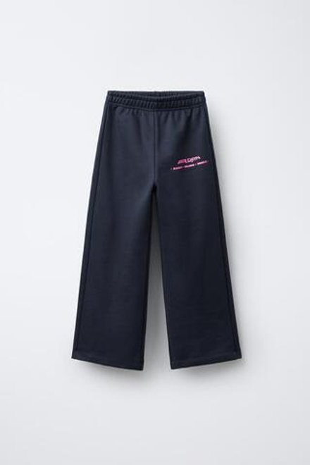 ZARA БРЮКИ WIDE LEG ИЗ МЯГКОЙ ТКАНИ KPOP DEMON HUNTERS™ NETFLIX ©, АНТРАЦИТОВО-СЕРЫЙ