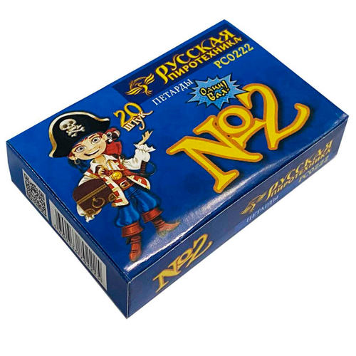 Петарды "Корсар 2"