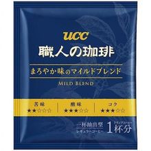 Кофе молотый UCC Original Blend в дрип-пакетах, 8 шт
