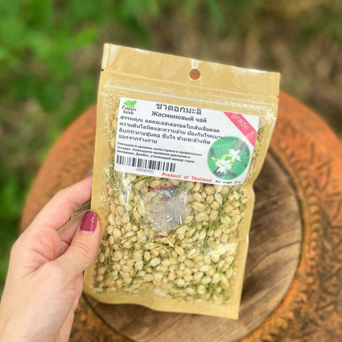 Жасминовый чай Цветы Жасмина (Бутоны сушеные цельные) Jasmine Tea