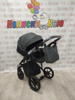 Коляска модульная Adamex Mobi Air M-PS58