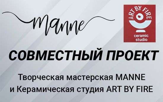 СИНТЕЗ МАСТЕРСТВА: КОГДА СВЕТИЛЬНИК СТАНОВИТСЯ ИСКУССТВОМ