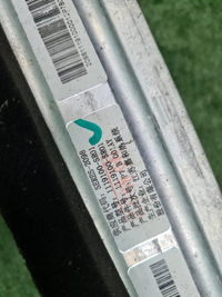 Интеркулер Aito M7 (2022-н.в.)