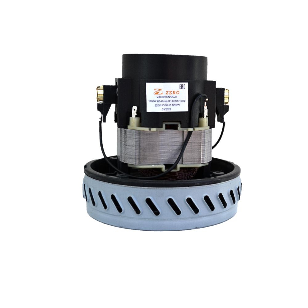 Двигатель моющего пылесоса одноступенчатый VAC027UN CG27 1200W H-142мм D-147мм h-41мм d-44мм