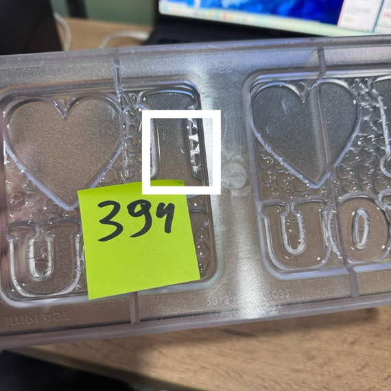 394-у | Форма для шоколадных изделий (275*135 мм)