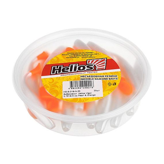 Виброхвост несъедоб. Vigor 3,75&#39;/9.5 см Pearl &amp; Orange 20шт. (HS-6-019-N-20) Helios