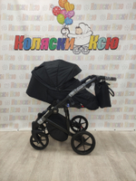 Коляска модульная Adamex Mobi Air M-PS37