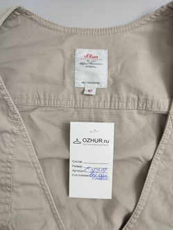 Жилетка S.Oliver светлая 42 размер